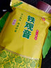 印象堂 特级原产铁观音500g2025新茶清香型精美袋装乌龙茶礼品自己喝 实拍图
