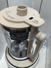蓝宝（BLAUPUNKT）低音破壁机家用豆浆机全自动免煮五谷杂粮多功能破壁机榨汁机辅食机料理早餐机【国家补贴】PB02S 实拍图