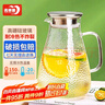 青苹果冷水壶凉水壶硼硅耐热玻璃冷热水壶嘟嘟壶1.8L大容量家用饭店通用 实拍图