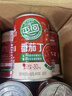 屯河 番茄丁390g 配料新鲜0添加剂番茄罐头西红柿块番茄酱 中粮出品 实拍图