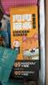 小毛豆猫条成幼猫鸡肉三文鱼肉泥零食营养猫湿粮成猫零食肉肉条湿粮包 【新客尝鲜】4味混合 15g*24支 实拍图