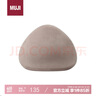 MUJI可当成腰垫使用的柔软靠垫 抱枕 腰托腰靠 浅米色 35*35*35cm 实拍图