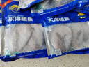 三都港 冷冻东海银鲳鱼净重450g/3条装 平鱼 海鱼生鲜鱼类 烧烤 实拍图