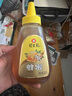 冠生园 百花蜂蜜428g 挤压瓶装纯蜂蜜 中华老字号 早餐牛奶麦片伴侣冲饮 实拍图