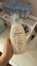 艾惟诺（Aveeno）韩国进口艾维诺儿童身体乳婴儿四季补水保湿宝宝润肤乳 【新客首选】354ml 实拍图