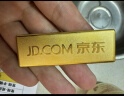 中国黄金 京东金条 Au99.99 30克 投资金 投资金条 送礼收藏 支持回购 实拍图