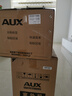 奥克斯（AUX）大1.5匹 省电侠大导 国家补贴 新一级空调挂机 家用变频冷暖 节能省电40%KFR-35GW/BpR3EQS1(B1) 实拍图