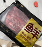 鲜京采甄选 巴西进口原切牛肋条 2斤 牛长肋条 炖煮烧烤 京东自有品牌 实拍图