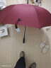 TCAI加大雨伞定制logo广告长柄大号超大商务男礼品定做印字图案标志 加大120cm八骨纤维骨酒红 实拍图