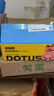 多特思（DOTUS）猫零食猫条混合口味15g*100支0添加0诱食剂成幼猫咪零食罐头湿粮 实拍图