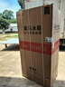 奥马（Homa）欧洲臻品586升大容量一级能效双变频风冷无霜十字对开门四开门双开门家用电冰箱国家补贴586WDH/B 实拍图