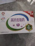 伊利安慕希希腊风味早餐酸奶原味205g*16盒 礼盒装 实拍图