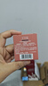 美宝莲Fitme定制元气单色腮红 小粉砖 30半醉玫瑰 4.5g 生日礼物女 实拍图