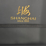 上海（SHANGHAI）手表礼物 国民系列 经典自动机械腕表透底钢带男表 S629B白双历 实拍图