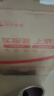 泸州老窖 特曲晶彩 浓香型白酒 52度500ml 单瓶装 （商务送礼） 实拍图