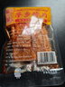 麻二婶江西特产萍乡辣片80后90后网红豆皮辣条小时候童年味道香辣味零食 【试试款＜30g】亏大发*1包 实拍图