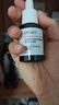 达尔肤（DR.WU）杏仁酸精华8%15ml三重酸水杨酸果酸抗痘祛闭口油皮护肤 实拍图