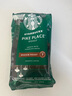 星巴克（Starbucks）精品烘焙咖啡豆 阿拉比卡豆 派克市场200g中烘黑咖啡 实拍图