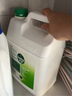滴露（Dettol）消毒液5L大桶装消毒水家用商用工业车间酒店物业衣物环境消毒杀菌 实拍图