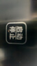 美的（Midea）破壁机家用 1.75L大容量多功能可拆洗豆浆机 降噪安睡榨汁机辅食机打小米糊 国家补贴PB10G2-062 实拍图