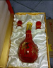 郎酒 红花郎15 酱香型 白酒 53度 500ml*1瓶 礼盒 婚宴喜酒 实拍图