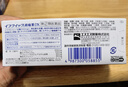 日本白兔EVE金色止疼药 头痛牙痛神经痛痛经姨妈痛感冒发热扑热息痛甲流感冒用药 升级版布洛芬60粒 实拍图