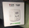 公牛（BULL）WIFI智能插座 公牛智家APP智能生态产品独立控制 带定时功能GN-Y2012 实拍图