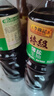  李锦记 特级薄盐生抽1.22kg*2 【特级 减盐】4重0%添加 酱油 实拍图