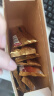雀巢（Nestle）咖啡浓系列慕斯卡布奇诺速溶奶咖减蔗糖冲调19g*12条陈立农同款 实拍图