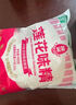 莲花味精400g 纯粮酿造无添加 99%高纯度不额外加盐 家用餐饮炒菜煲汤 实拍图