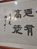 不老潭粮食酒 桶装高度浓香型泸州糯红高粱散装白酒纯粮壹号 52度 5L 实拍图