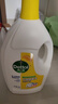 滴露（Dettol）衣物消毒液 柠檬3L 99.9%杀菌除螨内衣儿童衣物除菌液可配洗衣液 实拍图