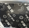 平静汽车隔音材料丁基橡胶阻尼隔声止振垫止震板全车隔音音响止振一张 实拍图
