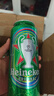 喜力 经典啤酒500ml*12听 欧冠礼盒装 Heineken 2025年限量版欧冠礼盒 实拍图