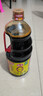 海天 生抽酱油 0添加调味品【特级酱油 味极鲜系列】1.9L 点蘸凉拌  实拍图