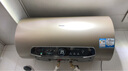 海尔（Haier）【JT3】60升电热水器 金刚无缝胆 国家补贴20% 3300W变频节能速热终身免换镁棒一级能效家用储水式 实拍图