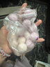 湾仔码头芋圆汤圆组合装360g45只(黑芝麻/紫薯/红豆)元宵早餐点心速冻食品 实拍图