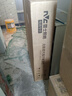 雷士（NVC）高显语音智控灯具北欧奶油风吸顶舒适光餐厅卧室白俏影圆灯包安装 实拍图
