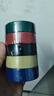 3M 1500#电工绝缘胶带防潮耐酸碱 电气装修阻燃 多色混装18mm*10m*5卷 实拍图