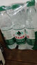 农夫山泉饮用水 纯净水550ml*12瓶*2包仅app可购买 实拍图