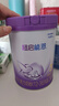 雀巢（Nestle）【热销加量装】 超启能恩部分水解配方奶粉3段12-36月850g*6整箱 实拍图