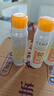 高姿【丁禹兮同款】透明防晒喷雾80mlSPF50+PA++++户外便携军训必备 实拍图