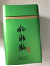 狗牯脑（GOUGUNAO） 2025年新茶江西小罐茶叶1915狗牯脑绿茶头采浓香春茶送礼送长辈 珍品绿茶100克*2罐 送礼袋 实拍图