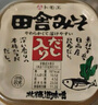 福山田舍味增酱日本原装进口 白味噌汤汤料 日式大酱汤豆瓣酱火锅调料500g 【浓厚型】味增酱500g 实拍图