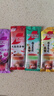 雀巢（Nestle）咖啡特调系列奶茶咖啡幽兰茉莉奶茶速溶冲饮17gx5条陈立农同款 实拍图