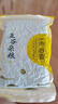 一禾谷香 东北绿豆 五谷杂粮粗粮东北农家绿小豆沙熬粥 东北绿豆 500g*1袋 实拍图