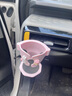 范爷家车载水杯架杯托汽车空调出风口饮料架可爱多功能收纳支架固定架 实拍图