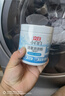 立白小白白活氧泡泡粉450g 爆炸盐 除菌除螨 母婴可用 衣鞋两用 实拍图