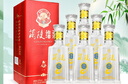 兰陵新绵柔陈香酒 50度 浓香型白酒 500ml*6瓶整箱 宴请送礼 实拍图