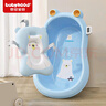 世纪宝贝（babyhood）婴儿洗澡盆浴盆 宝宝坐浴盆 赠浴垫+水温计 适用0-6岁 313天蓝色 实拍图